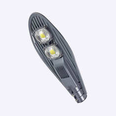 LED Street Light